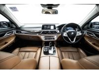 2018 BMW SERIES 7 730LD PURE EXCELLENCE G12 ผ่อน 15,479 บาท 12 เดือนแรก รูปที่ 12